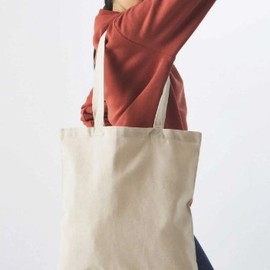 SHOPPER NATURAL SUBLIMATICA